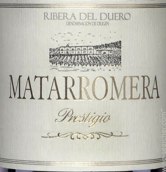 馬塔羅梅拉酒莊普雷斯蒂喬紅葡萄酒(Bodegas Matarromera Prestigio, Ribera del Duero, Spain)