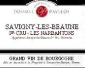 帕弗洛酒莊南巴頓（薩維尼一級園）紅葡萄酒(Domaine Jean Marc & Hugues Pavelot Les Narbantons, Savigny-Les-Beaune 1er Cru, France)