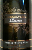 哥倫比亞山峰珍藏白葡萄酒(Columbia Crest Reserve White Wine, Columbia Valley, USA)