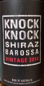 鵲園酒莊扣扣西拉紅葡萄酒(Magpie Estate 'Knock Knock' Shiraz, Barossa, Australia)