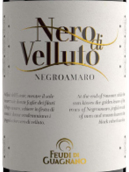 费迪瓜尼亚诺酒庄维勒图黑曼罗红葡萄酒(Feudi di Guagnano Nero di Velluto Negroamaro Salento IGT, Puglia, Italy)