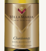 新玛利庄园特选霞多丽白葡萄酒(Villa Maria Cellar Selection Chardonnay, Marlborough, New Zealand)