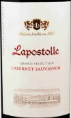 拉博絲特酒莊特級精選赤霞珠紅葡萄酒(Casa Lapostolle Grand Selection Cabernet Sauvignon, Valle de Colchagua, Chile)