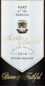 巴羅薩哈特限量發(fā)行紫北塞干紅葡萄酒(Hart of the Barossa Limited Release Alicante Bouschet, Barossa Valley, Australia)