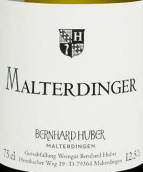 雨博酒莊馬特丁格蜂山白葡萄酒(Weingut Bernhard Huber Malterdinger White Trocken, Baden, Germany)