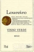 拉蒂納洛雷羅干白葡萄酒(Via Latina Loureiro, Vinho Verde, Portugal)