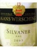 Weingut Hans Wirsching S Iphofer Julius-Echter-Berg Silvaner Spatlese Trocken, Franken, Germany