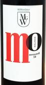 薩利納斯山脈MO慕合懷特干紅葡萄酒(Sierra Salinas Mo Monastrell, Alicante, Spain)