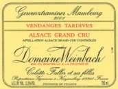 溫巴赫瑪伯格園瓊瑤漿遲摘甜白葡萄酒(Domaine Weinbach Mambourg Gewurztraminer Vendanges Tardives, Alsace, France)