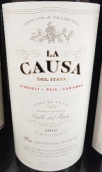 智利桃樂絲酒莊克沃薩神索-派斯-佳麗釀紅葡萄酒(Miguel Torres La Causa Cinsault Pais Carignan, Itata Valley, Chile)