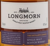 朗摩蒸餾師之選蘇格蘭單一麥芽威士忌(Longmorn The Distiller's Choice Single Malt Scotch Whisky, Speyside, UK)