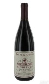 希青高壓線黑皮諾干紅葡萄酒(Hartley Ostini Hitching Post Highliner Pinot Noir,Central Coast, USA)