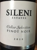 賽倫尼酒莊酒窖精選黑皮諾紅葡萄酒(Sileni Estates Cellar Selection Pinot Noir, Hawkes Bay, New Zealand)