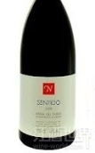 康德酒莊新感官紅葡萄酒(Bodegas Conde Neo Sentido, Ribera del Duero, Spain)