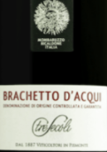 三世紀(jì)香思酒莊布拉凱多達(dá)奎紅葡萄酒(Tre Secoli Brachetto d'Acqui DOCG, Piedmont, Italy)