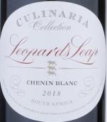 獵豹酒莊庫利納里亞白詩南白葡萄酒(Leopard’s Leap Culinaria Chenin Blanc, Western Cape, South Africa)