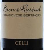 切利酒莊布朗與魯斯瓦爾桑嬌維桑紅葡萄酒(Celli Bron & Ruseval Sangiovese Bertinoro, Emilia-Romagna, Italy)