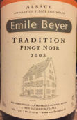 愛彌拜爾莊園黑皮諾傳統(tǒng)干紅葡萄酒(Domaine Emile Beyer Pinot Noir Tradition, Alsace, France)