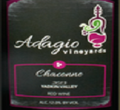 柔板樂章恰空舞梅洛干紅葡萄酒(Adagio Vineyards Chaconne Merlot, North Caroline, USA)