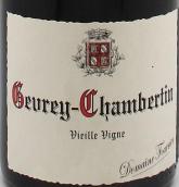 芙麗耶酒莊（熱夫雷-香貝丹村）老藤紅葡萄酒(Domaine Fourrier Vieille Vigne Gevrey-Chambertin, Cote de Nuits, France)