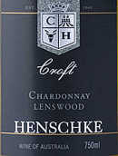 翰斯科蘭斯林克羅夫特霞多麗干白葡萄酒(Henschke Lenswood Croft Chardonnay, Adelaide Hills, Australia)