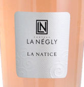 納格利月光蝸牛桃紅葡萄酒(Chateau La Negly La Natice, Languedoc, France)