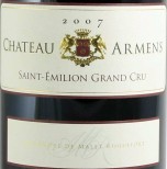 阿门斯酒庄红葡萄酒(Chateau Armens, Saint-Emilion Grand Cru, France)