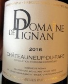 碧娜酒莊教皇新堡紅葡萄酒(Domaine de Pignan, Chateauneuf-du-Pape, France)