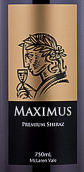 馬克西姆斯酒莊頂級(jí)西拉干紅葡萄酒(Maximus Wines Premium Shiraz, McLaren Vale, Australia)