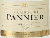 叛逆兒精選極干型香檳(Pannier Selection Brut, Champagne, France)