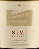 思美酒莊珍藏赤霞珠紅葡萄酒(Simi Winery Cabernet Sauvignon Reserve, Alexander Valley, USA)