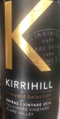 凱瑞山酒莊葡萄園精選設(shè)拉子紅葡萄酒(Kirrihill Vineyard Selection Shiraz, Clare Valley, Australia)