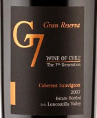 卡塔維嘉G7特級珍藏赤霞珠干紅葡萄酒(Carta Vieja G7 Gran Reserva Cabernet Sauvignon, Loncomilla Valley, Chile)