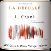 拉沃酒莊德塞爾園勒卡雷紅葡萄酒(Lavau Domaine La Decelle Le Carre, Cotes du Rhone Villages Valreas, France)