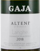 嘉雅酒莊奧特伯塞白葡萄酒(Gaja Alteni di Brassica, Langhe, Italy)