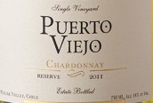 英雄紅幸福港珍藏霞多麗干白葡萄酒(Vina Requingua Puerto Viejo Reserve Chardonnay, Curico Valley, Chile)