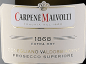 卡瑪酒莊圣彼得羅麗維超級普洛賽克極干型起泡酒(Carpene Malvolti Rive di San Pietro di Barbozza Valdobbiadene Prosecco Superiore Brut, Veneto, Italy)