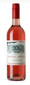 墨梅桃紅葡萄酒(Chateau Meaume Rose, Bordeaux, France)