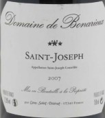 圣黛西拉博納里厄酒莊圣約瑟夫紅葡萄酒(Cave Saint Desirat Domaine de Bonarieux, Saint-Joseph, France)