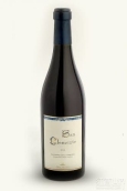 Cantina Zaccagnini San Clemente Montepulciano d'Abruzzo, Abruzzo, Italy
