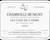 西爾萬(wàn)·卡薩德奧美園（香波-慕西尼村）紅葡萄酒(Domaine Sylvain Cathiard Chambolle-Musigny Les Clos de l'Orme, Cote de Nuits, France)