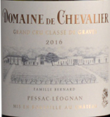 騎士酒莊白葡萄酒(Domaine de Chevalier Blanc, Pessac-Leognan, France)