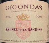 加迪內(nèi)酒莊布魯奈爾紅葡萄酒(Chateau de la Gardine Brunel, Gigondas, France)