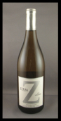 斑馬賽美蓉干白葡萄酒(Zerba Cellars Semillon, Walla Walla Valley, USA)