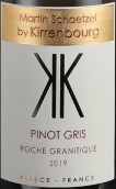 克恩堡巖石灰皮諾白葡萄酒(Domaine Kirrenbourg Roche Granitique Pinot Gris, Alsace, France)