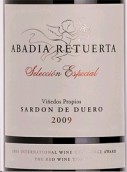 天使之堤酒莊特別精選紅葡萄酒(Abadia Retuerta Seleccion Especial, Castilla y Leon, Spain)