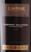 拉維尼赤霞珠干紅葡萄酒(L'Avenir Cabernet Sauvignon, Stellenbosch, South Africa)