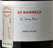 柯諾蘇20桶黑皮諾紅葡萄酒(Cono Sur 20 Barrels Pinot Noir, Casablanca Valley, Chile)