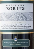 康科迪亞侯爵佐里塔莊園陳釀紅葡萄酒(Marques de la Concordia Hacienda Zorita Crianza, Arribes, Spain)