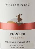 莫任得比亞露珍藏赤霞珠干紅葡萄酒(Morande Pionero Reserva Cabernet Sauvignon, Maule Valley, Chile)